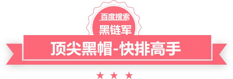 二四六香港今期开奖结果www.szhmwl57.com